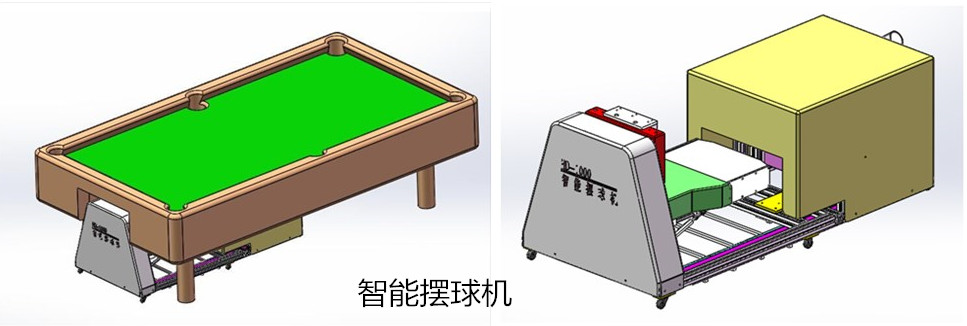 合肥非標自動化-合肥非標自動化-安徽鳴宇(價格合理)